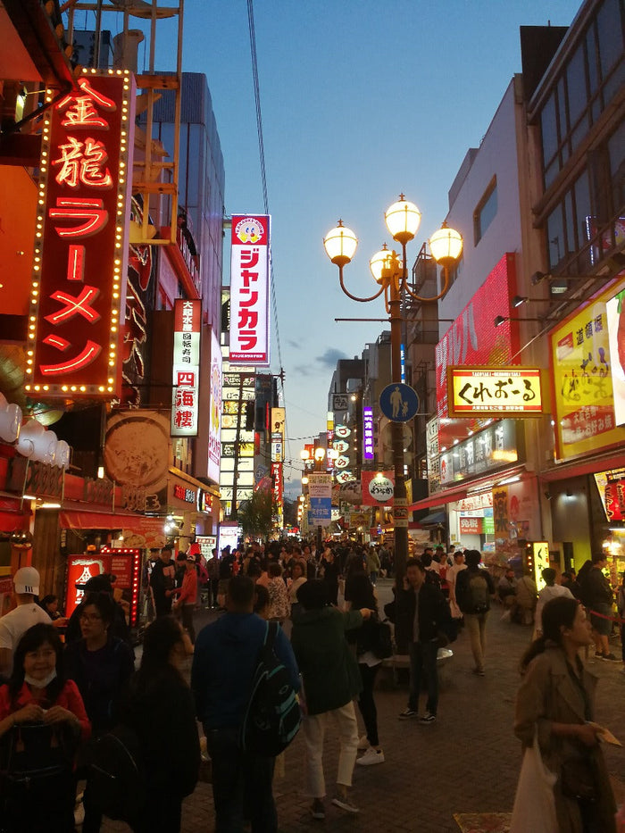 Curry, Customs and Condiments - Delving into Japanese Cuisine