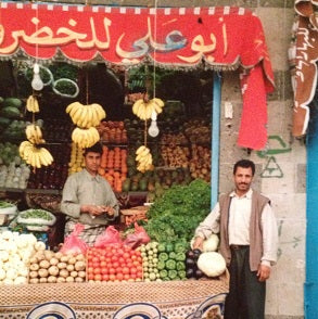 Yemen