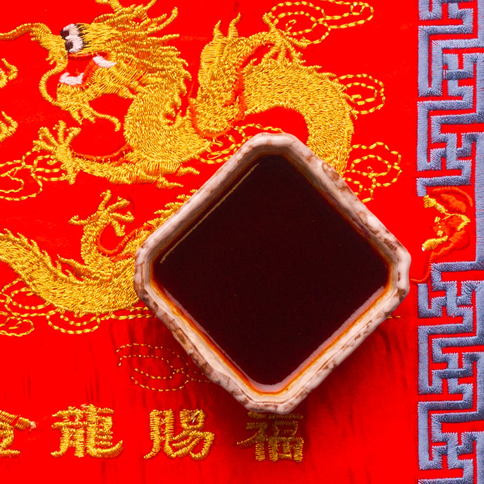 Sweet Soy Dipping Sauce