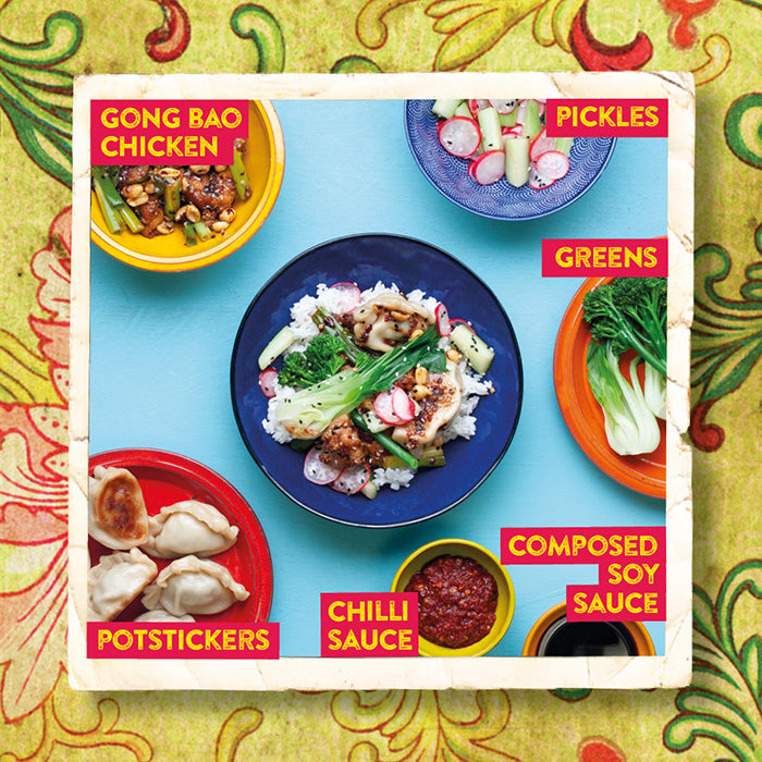Sichuan Spicy Rice Bowl with Potstickers