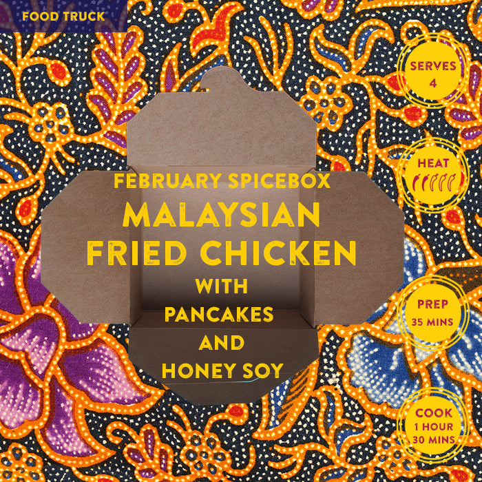 FEBRUARY: Food Truck - Malaysian Fried Chicken with Pancakes & Honey Soy
