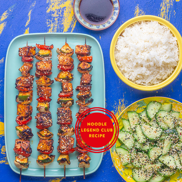 Summer Veg Shaokao Skewers